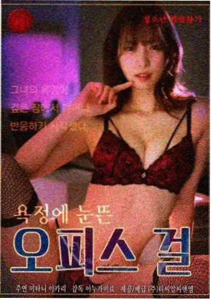 医疗美剧《深夜急诊室》海报